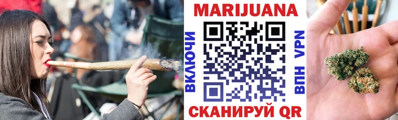 Купить наркотики цена Котово Каннабис  Бутират  A-PVP  Мефедрон  COCAIN 