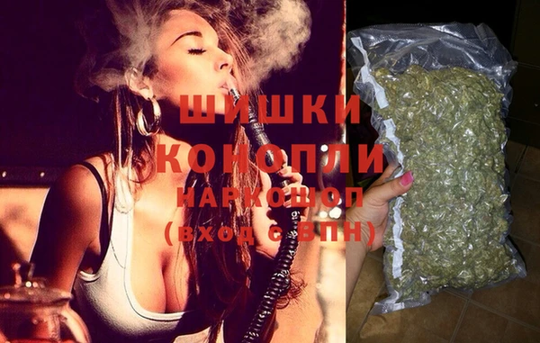 каннабис Всеволожск