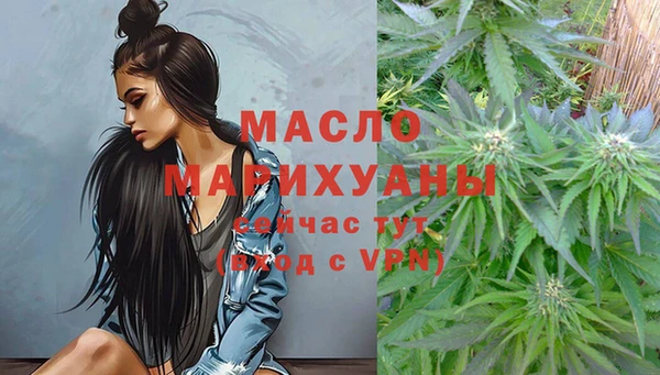 метадон Кулебаки