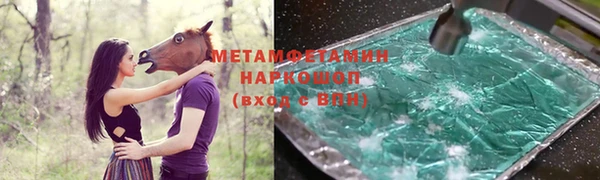 не бодяженный Вуктыл