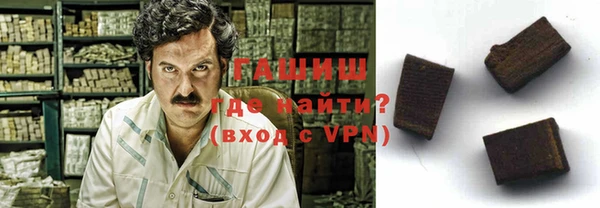 метадон Кулебаки