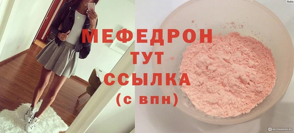 бошки Ладушкин
