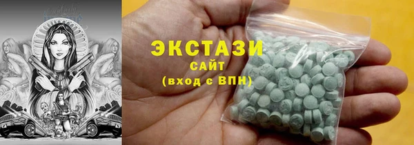 метадон Кулебаки