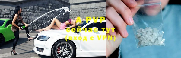 mdpv Кукмор