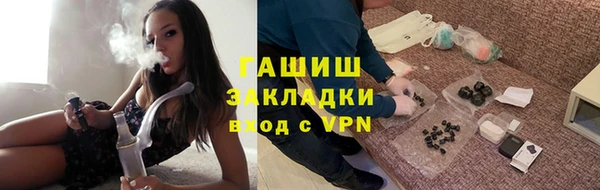 не бодяженный Лабытнанги