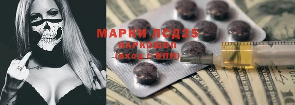 метадон Кулебаки
