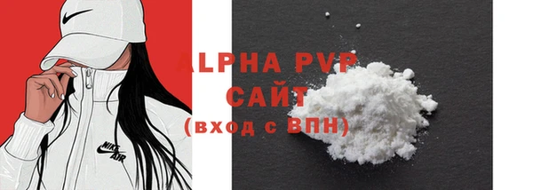 mdpv Кукмор