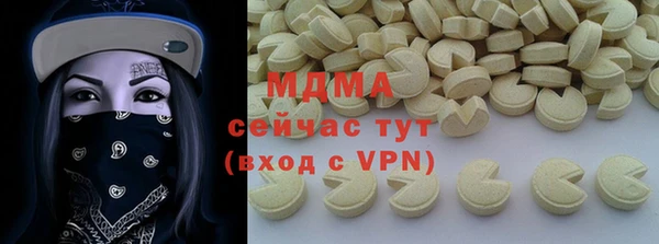 метадон Кулебаки