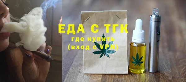 метадон Кулебаки