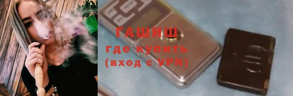 mdpv Кукмор