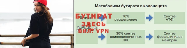mdpv Кукмор