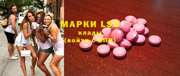 метадон Кулебаки