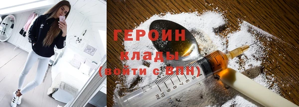 мяу мяу мука Краснослободск