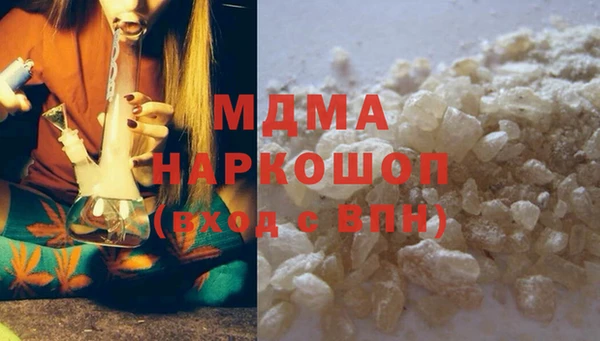 мяу мяу мука Краснослободск