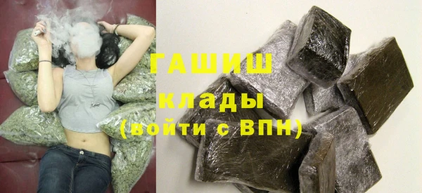 mdpv Кукмор