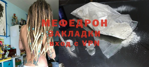 ECSTASY Лагань