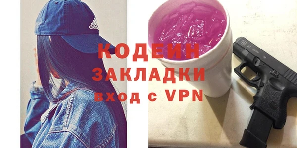 mdpv Кукмор