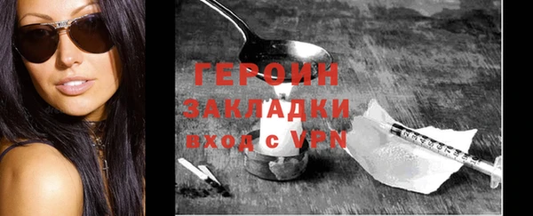 mdpv Кукмор