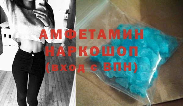 mdpv Кукмор