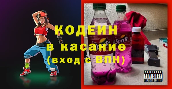 не бодяженный Лабытнанги