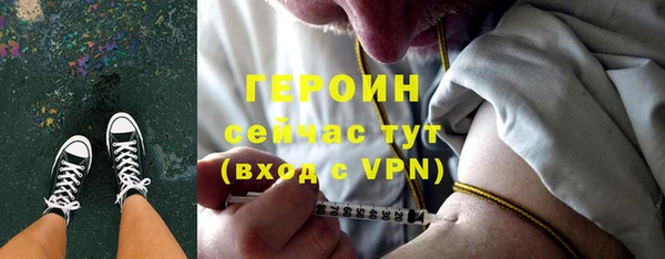 спиды Краснотурьинск