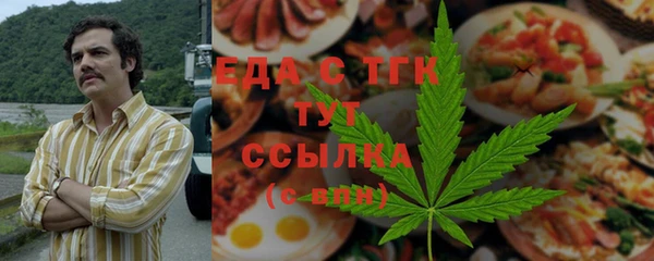mdpv Кукмор
