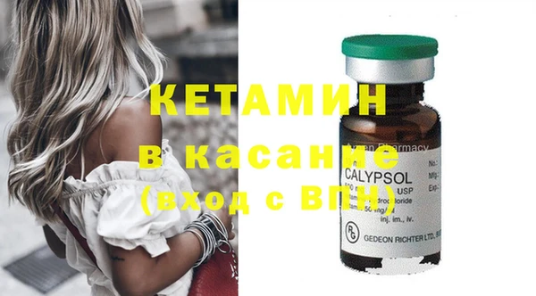 герыч Куйбышев