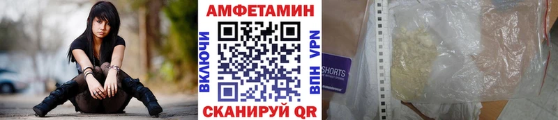 мега вход  Котово  Первитин витя  купить наркоту 